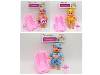 8寸表情娃娃和摇椅，奶瓶