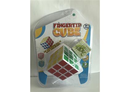 Vegetable cube