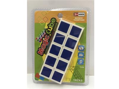First-order cube