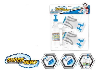New multi-function water gun (puffed backpack + pair of shooting gloves)