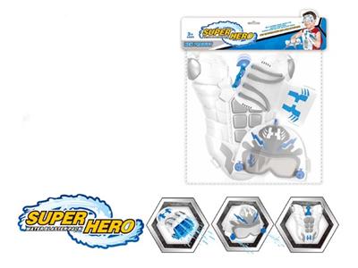 New multi-function water gun (pneumatic chest + shooting helmet + shooting gloves)
