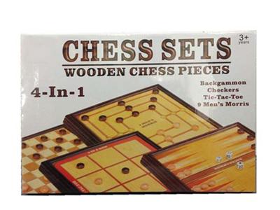 (4 in 1) wooden game chess set