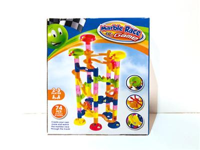 智力轨道滚珠积木(74PCS)