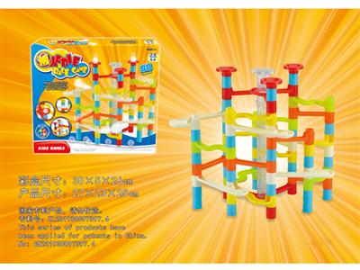 高精度专利循环轨道滚珠积木(88pcs)