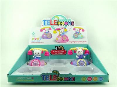 Puzzle phone