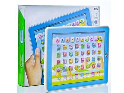 Spanish ABC teaching toy learning machine