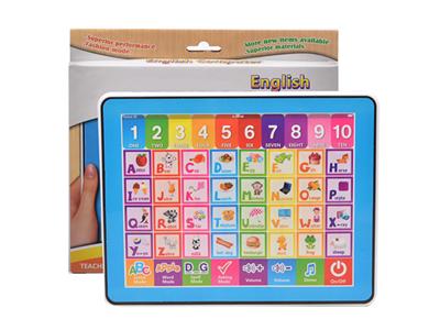 English ABC teaching toy learning machine