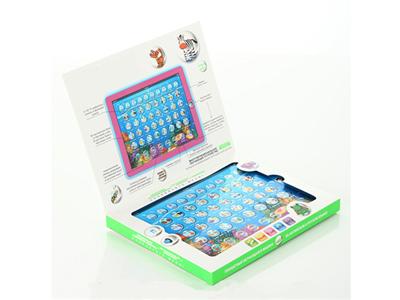 2D English and Russian multifunctional toy learning machine