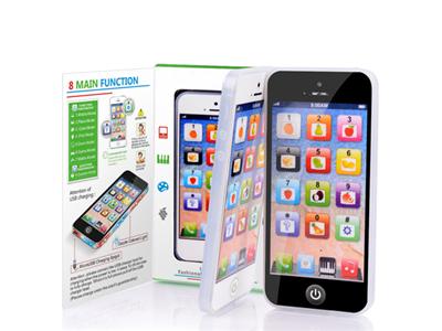 English box simulation learning toy mobile phone (white, black)