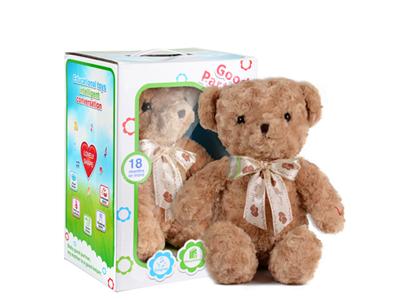 English intelligent dialogue plush doll