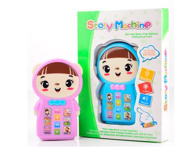 English cartoon story machine
