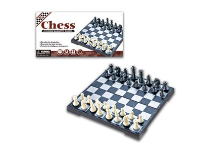 International chess