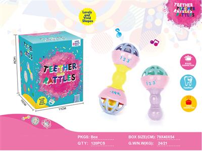 Baby puzzle soft rubber hammer
