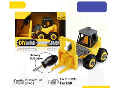 Forklift