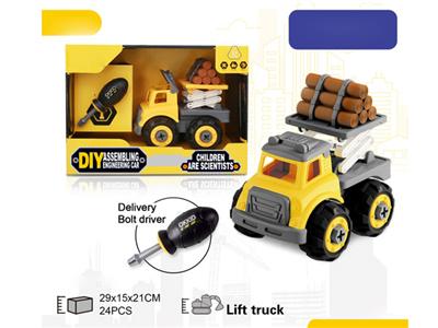 lift truck