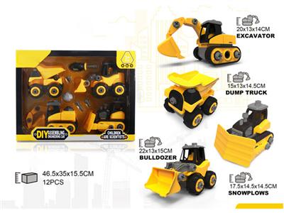 Excavators, bulldozers, snow shovels, dump trucks