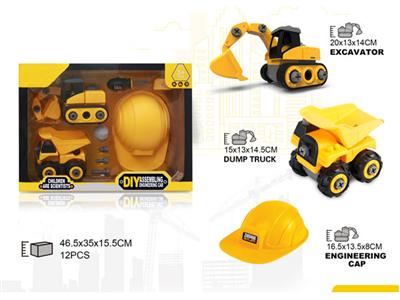 Excavator. Dump truck + engineering cap