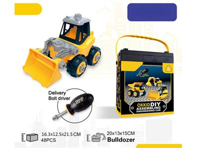 bulldozer