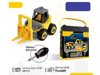 Forklift