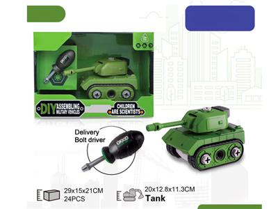 tank