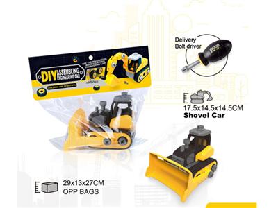 Shovel Car