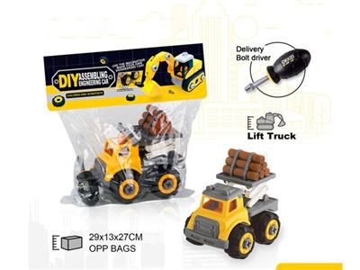 Lift Truck