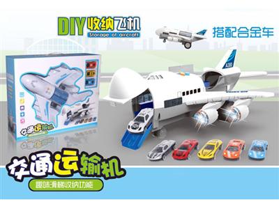 惯性收纳大客机(白)(中文包装)