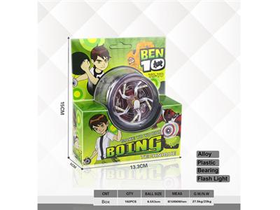 6.5*3cmYOYO球(BEN10)