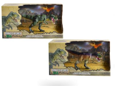 Walking Tyrannosaurus Rex (2 colors mixed)