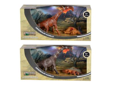 Brachiosaurus + corpse suit (2 mixed)