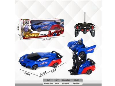 1:16 remote control one-button deformation simulation car (Captain America)