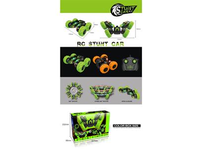 2.4G fancy stunt double-sided car (small, electric)