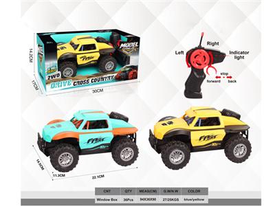 1:16 four-way remote control short-car buggy