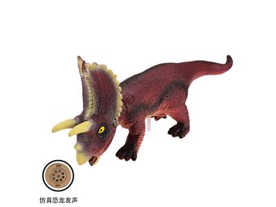 13-inch silicone ternary dragon (IC called sound package)