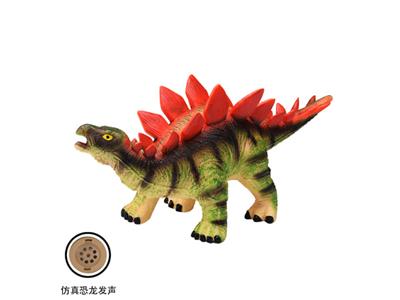 19 inch silicone Sword Dragon (IC called sound package)