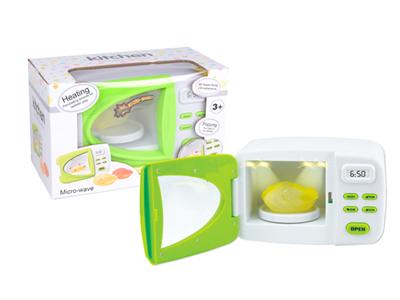 Color changing microwave oven