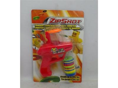 EVA flying saucer gun