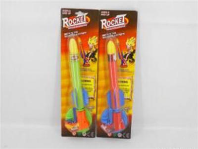 Rocket
