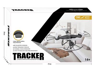 Quadcopter