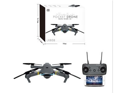 Quadcopter (480 wide angle 300,000 wifi)
