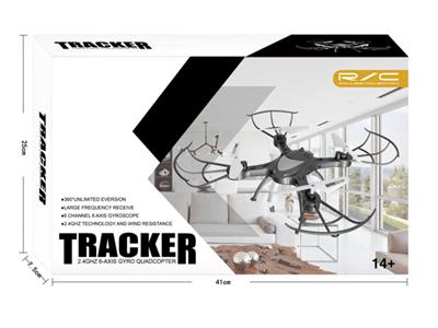 Quadcopter