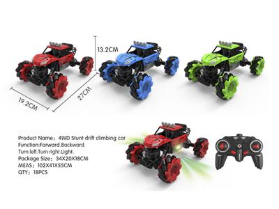 1/16 olive wheel climbing car with low light