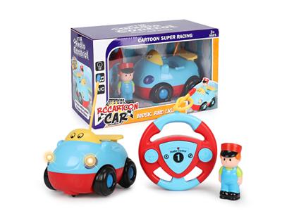 Remote control four-way cartoon racing car