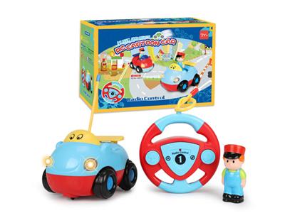 Remote control four-way cartoon racing