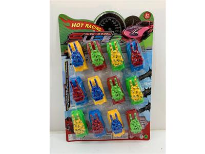 Solid color printing taxi tank (12 packs)
