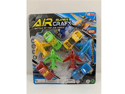 4 taxi planes + 4 taxis