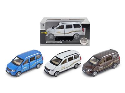Wuling Hongguang