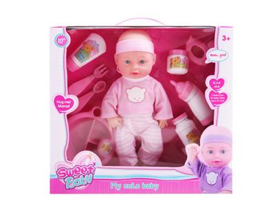 10-inch doll with cutlery, food bottle