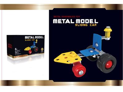 Alloy building blocks