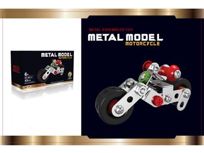 Alloy building blocks